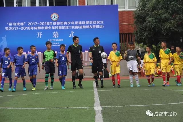 阿森纳求贤若渴，切尔西抢先锁定新星中场